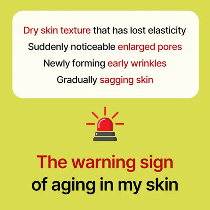 The Vita A Retinal Shot Tightening Booster (Mega 12.12 Sale)